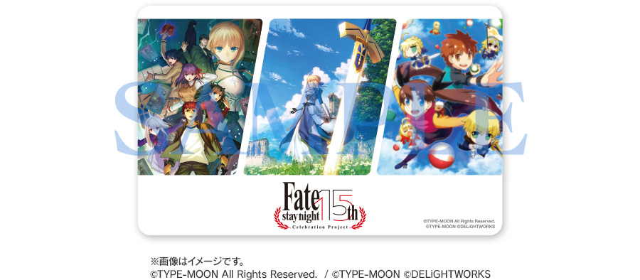 Fate/stay night 15th Celebration Project　ICカードステッカー