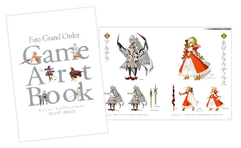 Fate/Grand Order Game Artbook [Event Collections 2015.07 - 2016.02]